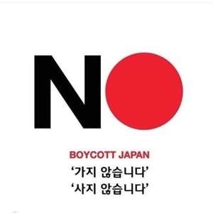 Meet your Posher, Kongju